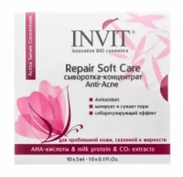 Invit - Сыворотка-концентрат Repair Soft Care, 3 мл х 10 шт