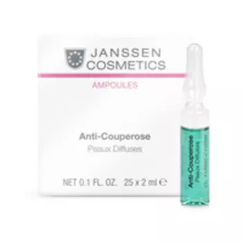 Janssen Cosmetics Ampoules Аnti-Couperose (couperosed skin) - Антикупероз (куперозная кожа) 7 x 2 мл