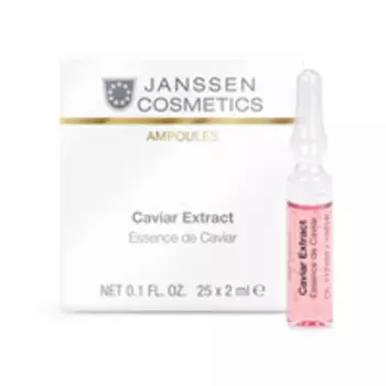 Janssen Cosmetics Ampoules Caviar Extract - Экстракт икры (супервосстановление) 3 x 2 мл