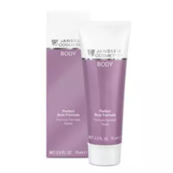 Janssen Cosmetics Body Perfect Bust Formula - Лифтинг-сыворотка для бюста 75 мл