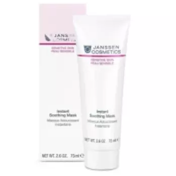 Janssen Cosmetics Instant Soothing Mask - Мгновенно успокаивающая маска, 75 мл