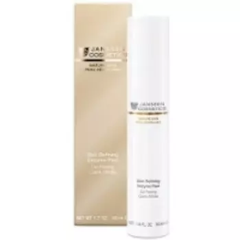 Janssen Cosmetics Mature Skin Skin Refining Enzyme Peel - Гель для лица обновляющий энзимный, 50 мл