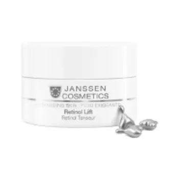 Janssen Cosmetics Retinol Lift - Капсулы с ретинолом для разглаживания морщин, 50 шт