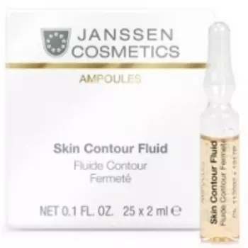 Janssen Cosmetics Skin Contour Fluid Anti-age - Сыворотка-лифтинг в ампулах с пептидами, 3 х 2 мл