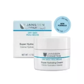 Janssen Cosmetics - Суперувлажняющий крем легкой текстуры Super Hydrating Cream, 50 мл
