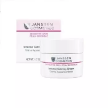 Janssen Cosmetics - Успокаивающий крем интенсивного действия, 50 мл