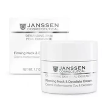 Janssen Demanding Skin Firming Face, Neck & Decollete Cream - Укрепляющий крем для кожи лица, шеи и декольте 50 мл