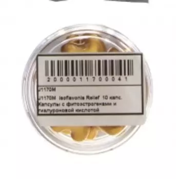 Janssen - Капсулы с фитоэстрогенами и гиалуроновой кислотой, 10 шт
