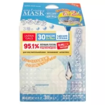 Japan Gals - Маска для лица с тамариндом и гиалуроновой кислотой Pure5 Essence Tamarind, 2х15 шт