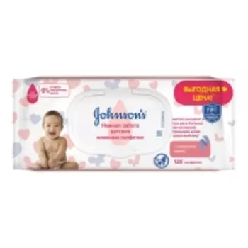 Johnson &amp; Johnson - Детские влажные салфетки «Нежная забота» 120 шт