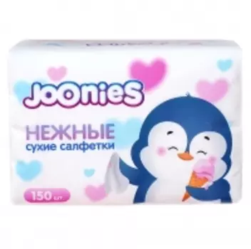 Joonies - Салфетки бумажные трехслойные нежные 18х13 см 0+, 150 шт