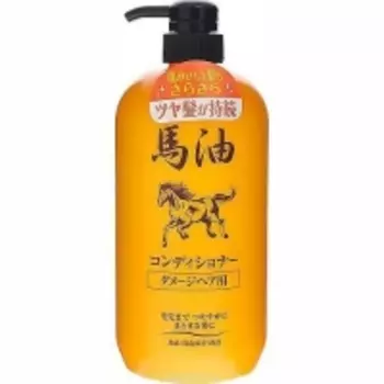 Junlove - Кондиционер для поврежденных в результате окрашивания и химической завивки волос, 1000 мл