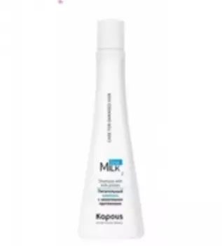 Kapous Milk Line - Питательный шампунь с молочными протеинами, 250 мл