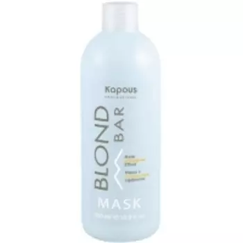 Kapous Professional - Маска с антижелтым эффектом серии "Blond Bar", 500 мл