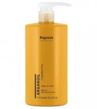 Kapous Professional - Маска с маслом арганы Arganoil, 750 мл