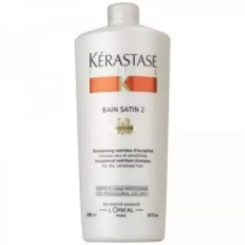 Kerastase Nutritive Irisome Bain Satin 2 Iris Royal - Шампунь-ванна Сатин №2, 1000 мл