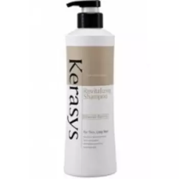 Kerasys Hair Clinic Revitalizing - Шампунь оздоравливающий для волос, 400 мл