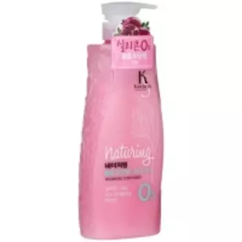 Kerasys Naturing Volumizing - Кондиционер Объем и Эластичность, с Морскими Водорослями и экстрактом граната, 500 мл