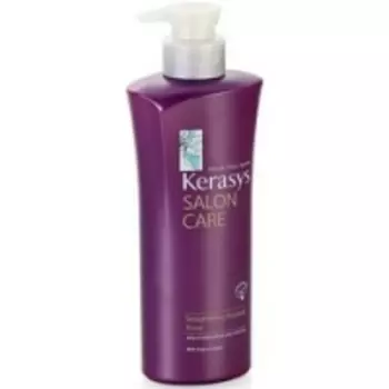 Kerasys Salon Care Straightening Ampoule - Кондиционер выпрямляющий для волос, 470 мл