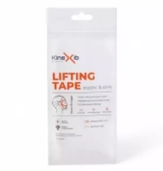 Kinexib - Кинезио тейп для эстетического тейпирования Lifting Tape