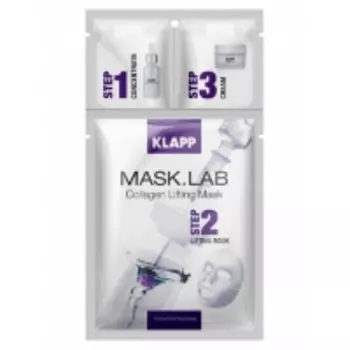 Klapp - Набор Collagen Lifting Mask 1 шт