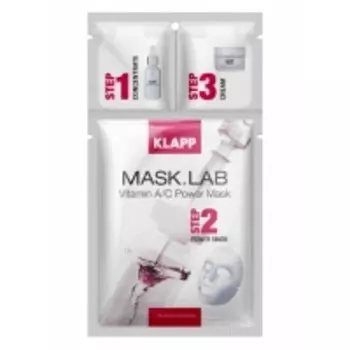 Klapp - Набор Vitamin A/C Mask 1 шт