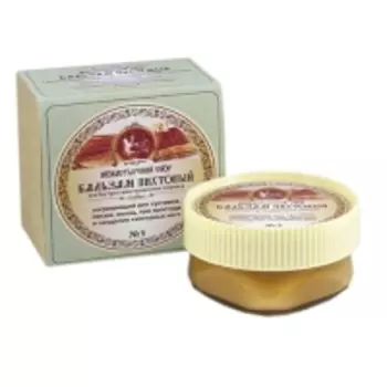 Kleona - Бальзам № 3 Пихтовый, 50 мл