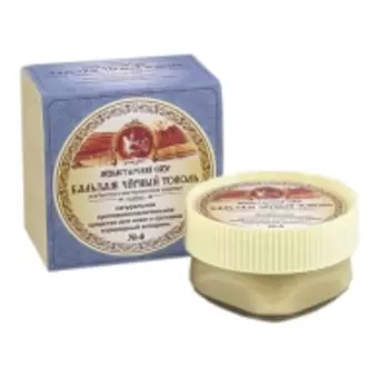 Kleona - Бальзам № 4 Черный тополь, 50 мл