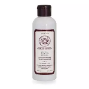 Kleona - Гель для душа мужской с черным кофе, 200 мл