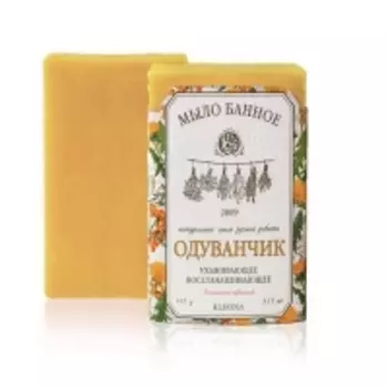 Kleona - Мыло восстанавливающее с экстрактом одуванчика, 145 мл