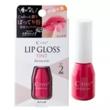 Koji - Увлажняющая губная помада-тинт с аппликатором, Розовый