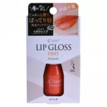 Koji - Увлажняющая губная помада-тинт с аппликатором, Красно-оранжевый