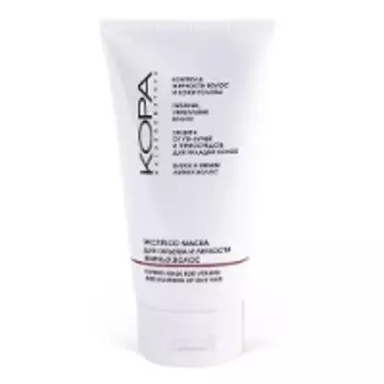 KORA - Экспресс-маска для объема и легкости жирных волос, 150 мл