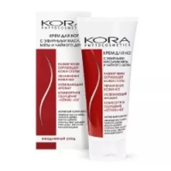 KORA - Крем для ног с эфирными маслами мяты и чайного дерева, 100 мл