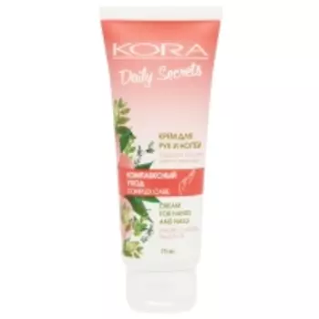 Кора - Крем для рук и ногтей «Комплексный уход», 75 мл