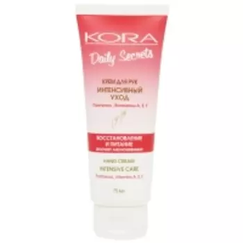 Кора - Крем для рук интенсивный уход «Восстановление и питание», 75 мл
