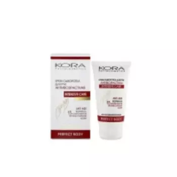 КОРА - Крем-сыворотка для рук антивозрастная, 75 мл