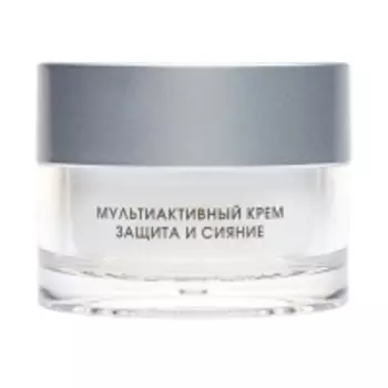 КОРА - Мультиактивный крем защита и сияние c витаминным комплексом, 50 мл