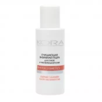 КОРА - Очищающая энзимная пудра для сухой и чувствительной кожи, 100 мл