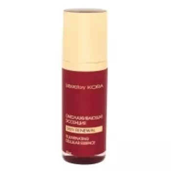 КОРА - Омолаживающая эссенция, 30 мл