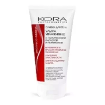 KORA - Сливки для тела, Ультраувлажнение с гиалоурановой кислотой и пантенолом, 150 мл