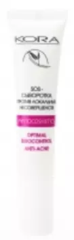 КОРА - SOS-сыворотка против локальных несовершенств, 15 мл