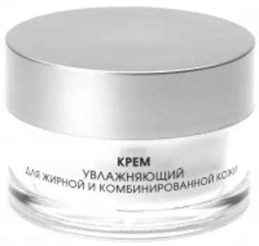 КОРА - Увлажняющий крем для жирной и комбинированной кожи, 50 мл