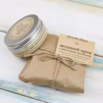 Краснополянская косметика - Крем для лица "Маточное молочко" 50 мл