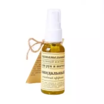 Краснополянская косметика - Масляный коктейль "Миндальный", для рук и ногтей 30 мл