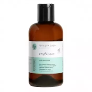 Краснополянская косметика - Тонизирующий гель для душа "Клубника", 300 мл