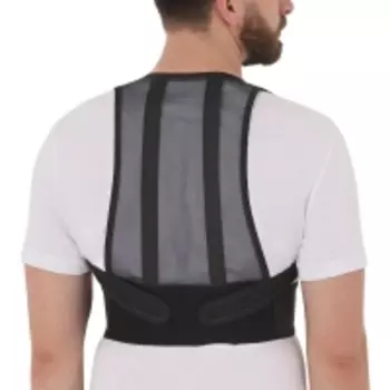 Крейт - Реклинатор ортопедический № 5 рост 1, черный