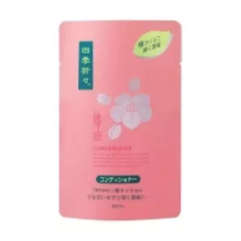 Kumano cosmetics Conditioner - Кондиционер для сухих и сильно поврежденных волос с экстрактом камелии, сменный блок, 450 мл