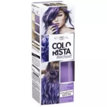 L'Oreal Colorista Washout - Смываемый красящий бальзам для волос, Пурпурные волосы, 80 мл