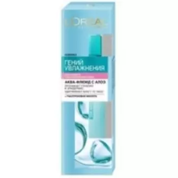 L'Oreal Dermo-Expertise - Аква-флюид для лица Гений увлажнения для сухой и чувствительной кожи, 75 мл